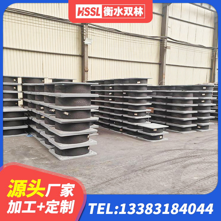 龙华区LRB隔震支座1300源头工厂 龙华区橡胶隔震支座厂商 龙华区LNR1100支座厂家 龙华区HDR系列高阻尼橡胶隔震支座什么价格 - 第3张