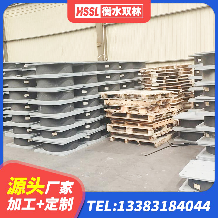 龙华区LRB隔震支座1300源头工厂 龙华区橡胶隔震支座厂商 龙华区LNR1100支座厂家 龙华区HDR系列高阻尼橡胶隔震支座什么价格 - 第6张