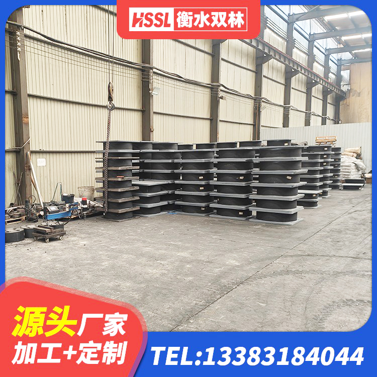 龙华区LNR系列水平分散形橡胶隔震支座厂家 龙华区HDR支座单价 龙华区隔震建筑橡胶支座厂家电话 龙华区铅芯隔震支座定制生产厂家 - 第4张