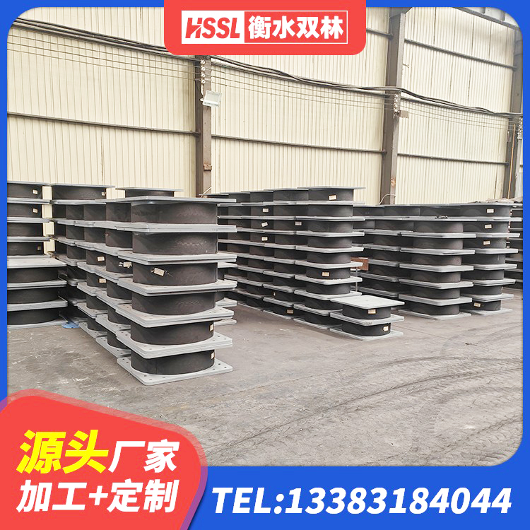 龙华区LNR1100橡胶支座 龙华区LNR600建筑隔震橡胶支座源头工厂 龙华区较高阻尼隔震支座源头工厂 龙华区橡胶隔震支座LNR-700生产厂家 - 第8张