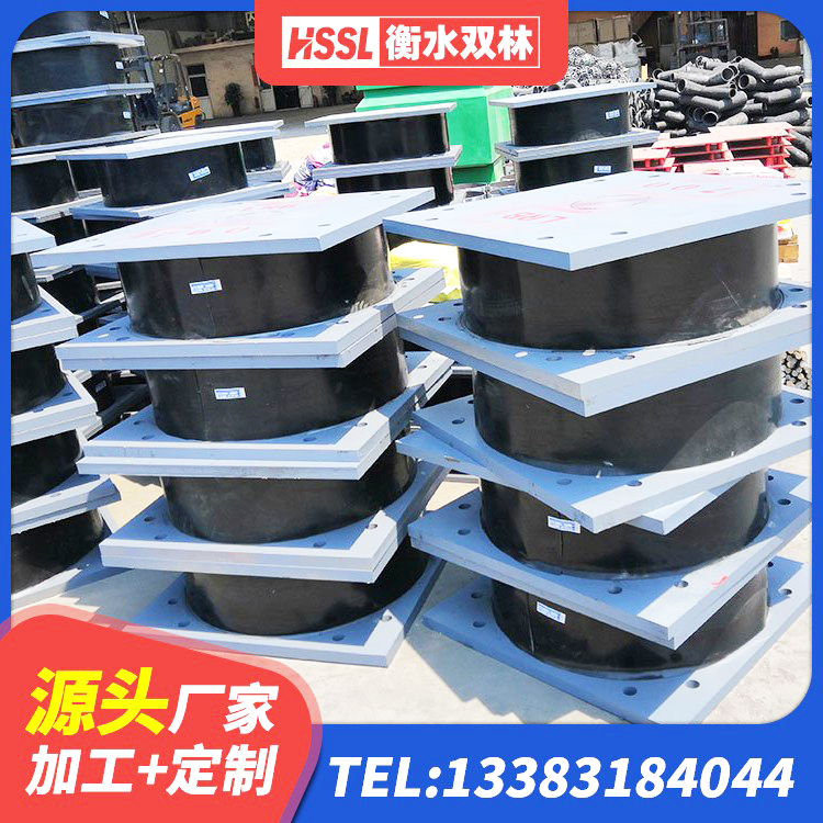 龙华区LNR600建筑隔震支座厂家 龙华区HDR1500高阻尼隔震支座厂家电话 龙华区LNR1500天然橡胶隔震支座多少钱 龙华区阻尼橡胶隔震支座生产厂家