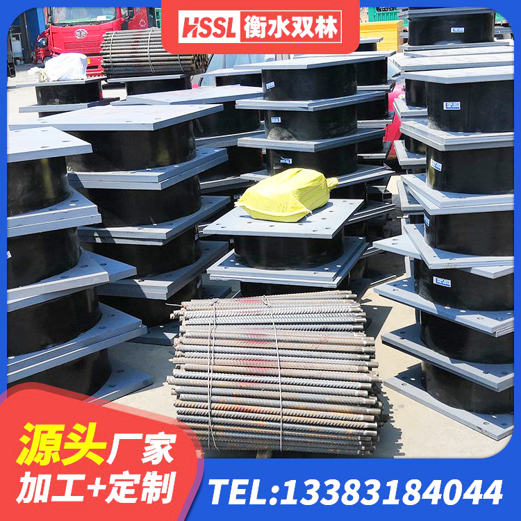 龙华区LNR1100橡胶支座 龙华区LNR600建筑隔震橡胶支座源头工厂 龙华区较高阻尼隔震支座源头工厂 龙华区橡胶隔震支座LNR-700生产厂家 - 第4张