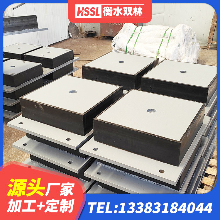 龙华区建筑水平力分散型隔震支座 龙华区LNR水平力分散橡胶隔震支座生产厂家 龙华区建筑隔震支座加工生产厂家 龙华区矩形隔震支座 - 第5张