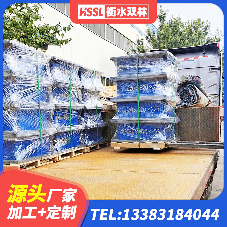 龙华区建筑高承载力隔震支座厂家 龙华区建筑橡胶支座定做 龙华区二型隔震支座什么价格 龙华区LRB300铅芯隔震支座厂家 - 第4张
