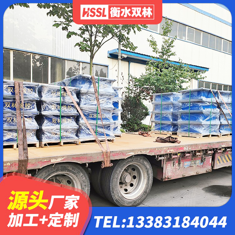 龙华区LNR600建筑隔震支座厂家 龙华区HDR1500高阻尼隔震支座厂家电话 龙华区LNR1500天然橡胶隔震支座多少钱 龙华区阻尼橡胶隔震支座生产厂家 - 第5张