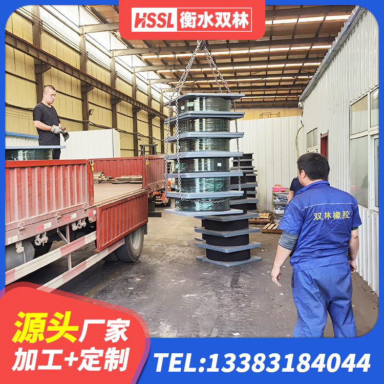 龙华区建筑水平力分散型隔震支座 龙华区LNR水平力分散橡胶隔震支座生产厂家 龙华区建筑隔震支座加工生产厂家 龙华区矩形隔震支座