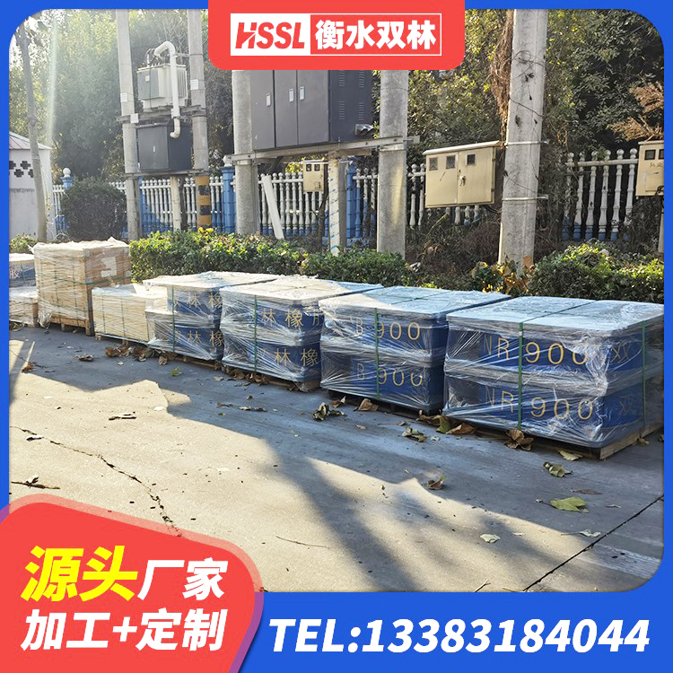 龙华区建筑橡胶隔震支座供应商源头工厂 龙华区建筑物橡胶隔震支座源头工厂 龙华区建筑钢结构支座厂家电话 龙华区建筑隔震支座III型 - 第5张