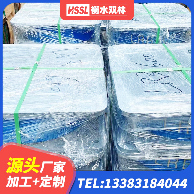 龙华区建筑水平力分散型隔震支座 龙华区LNR水平力分散橡胶隔震支座生产厂家 龙华区建筑隔震支座加工生产厂家 龙华区矩形隔震支座 - 第4张