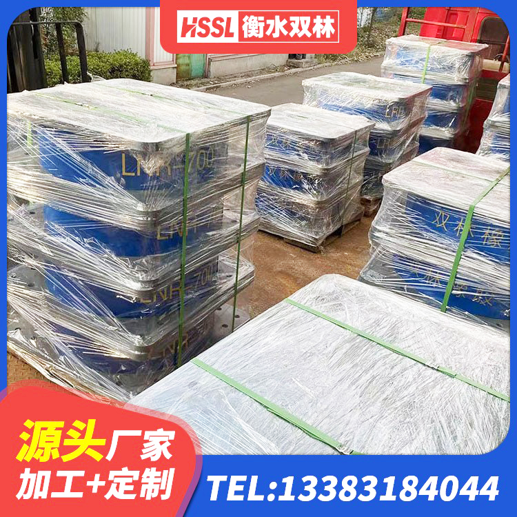 龙华区高阻尼橡胶隔震支座支座源头工厂 龙华区建筑铅芯橡胶隔震支座LRB700-Ⅱ厂家 龙华区建筑橡胶隔震支座厂源头工厂 龙华区建筑防震隔震支座厂家 - 第4张