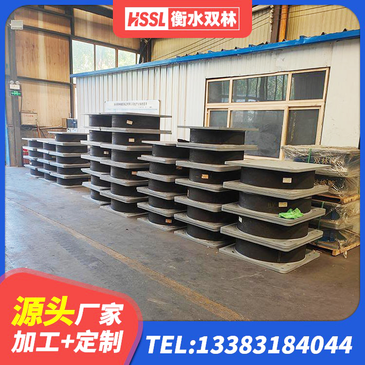 龙华区LRB400隔震支座什么价格 龙华区抗震固定支座 龙华区建筑铅芯隔震支座厂商生产厂家 龙华区LNR400天然橡胶支座多少钱 - 第2张