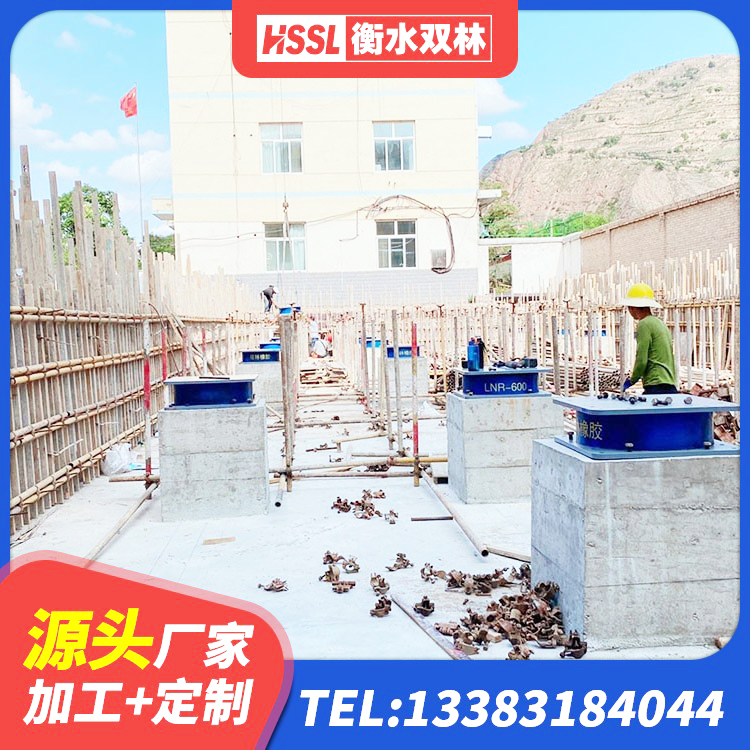 龙华区隔振橡胶隔震支座厂家 龙华区建筑隔震支座厂家 龙华区LNR橡胶隔震支座1000(II型)生产厂家 龙华区房屋隔震支座价格 - 第2张