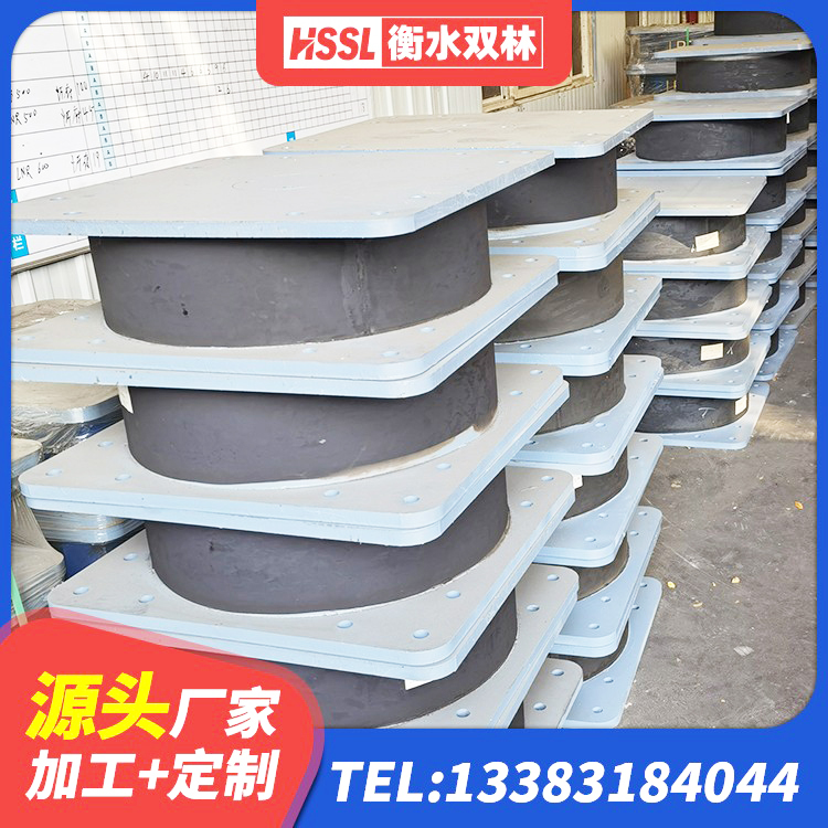 龙华区LNR铅芯隔震支座 龙华区建筑隔震建筑的隔震支座生产厂家 龙华区LRB橡胶隔震支座900 龙华区建筑减高阻尼支座 - 第4张