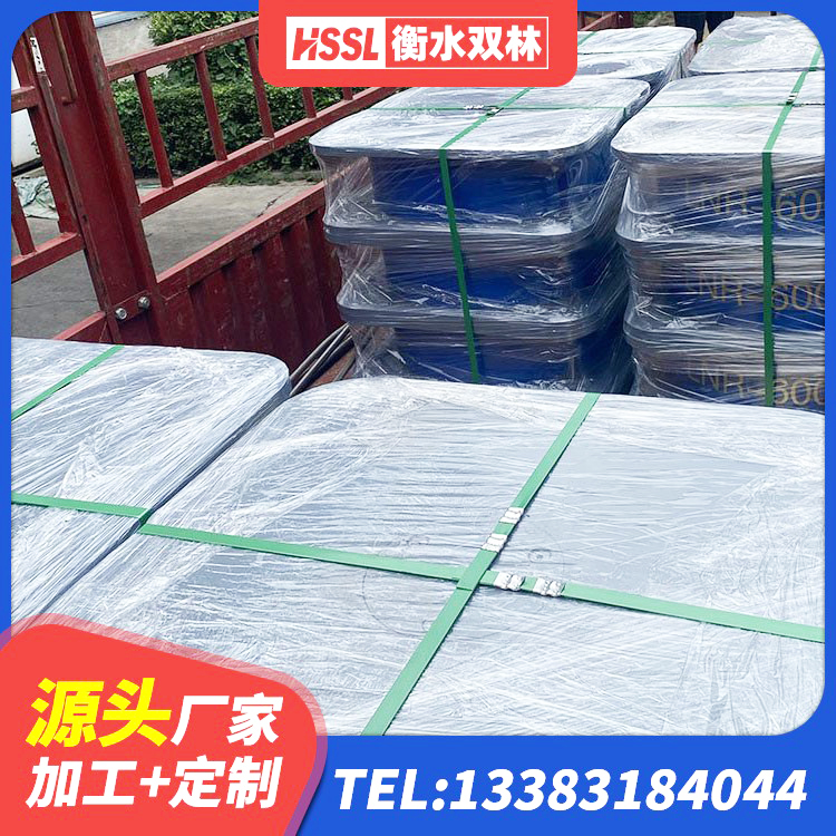 龙华区高阻尼橡胶隔震支座支座源头工厂 龙华区建筑铅芯橡胶隔震支座LRB700-Ⅱ厂家 龙华区建筑橡胶隔震支座厂源头工厂 龙华区建筑防震隔震支座厂家 - 第9张