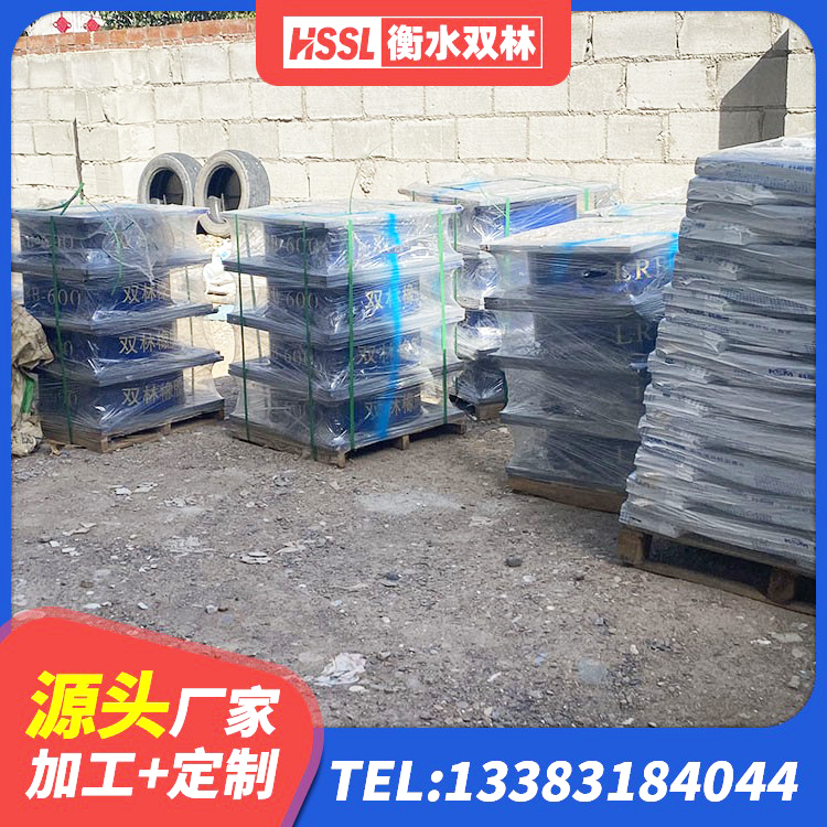 龙华区建筑结构隔震支座多少钱 龙华区橡胶隔震支座二型LRB700生产厂家 龙华区LRB1500隔震支座源头工厂 龙华区LNR型橡胶支座