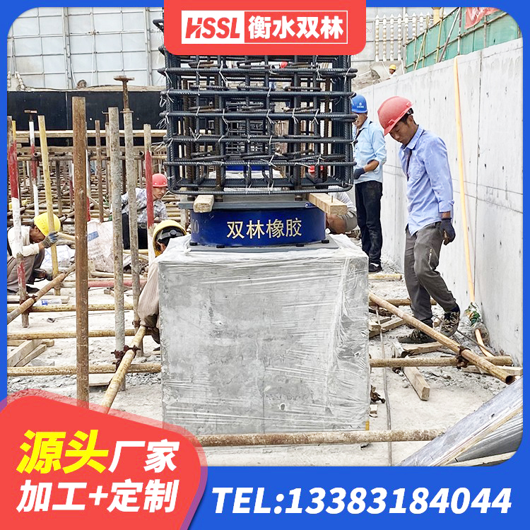 龙华区建筑结构隔震支座多少钱 龙华区橡胶隔震支座二型LRB700生产厂家 龙华区LRB1500隔震支座源头工厂 龙华区LNR型橡胶支座 - 第4张