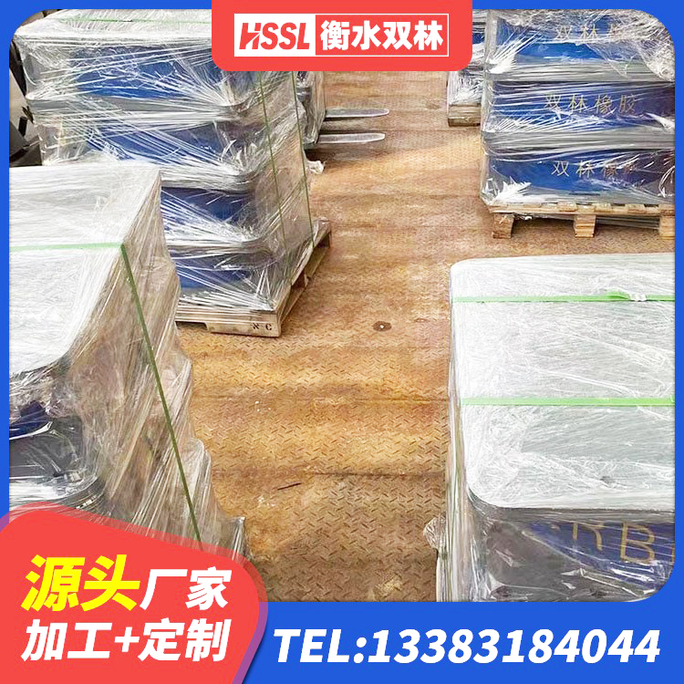 龙华区LNR系列水平分散形橡胶隔震支座厂家 龙华区HDR支座单价 龙华区隔震建筑橡胶支座厂家电话 龙华区铅芯隔震支座定制生产厂家 - 第5张