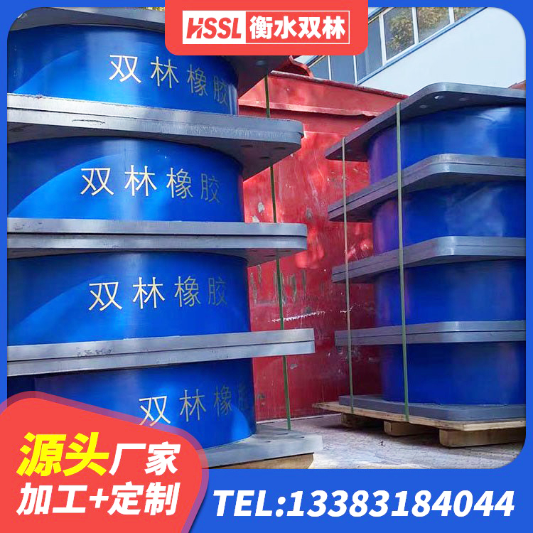 龙华区建筑高阻尼支座源头工厂 龙华区LNR隔震支座700生产厂家 龙华区建筑铅芯橡胶隔震支座什么价格 龙华区阻尼橡胶支座多少钱