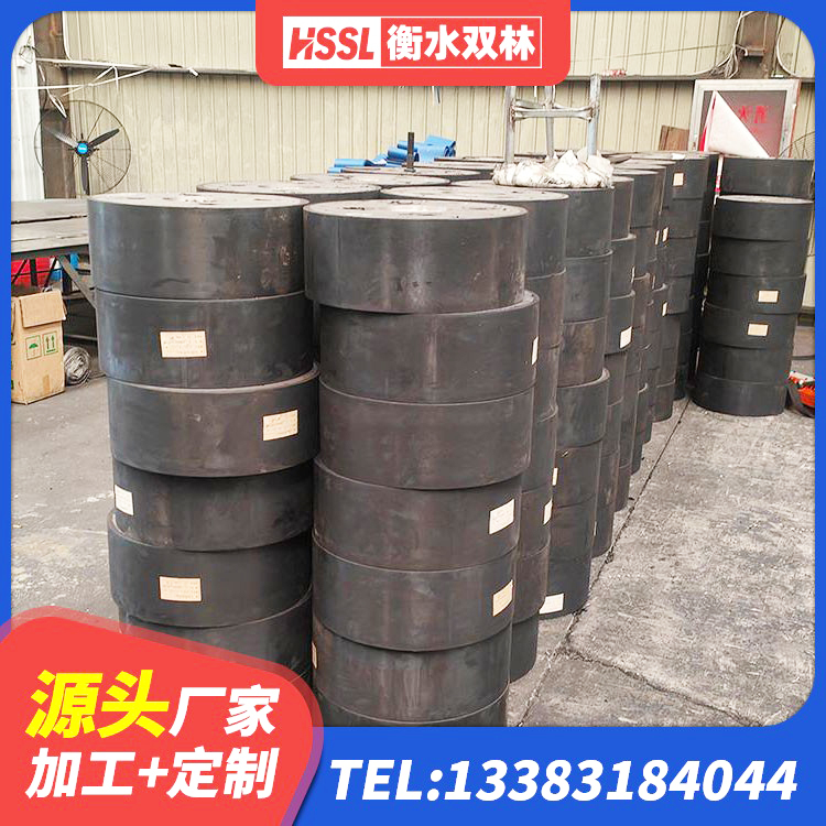 龙华区LNR铅芯隔震支座 龙华区建筑隔震建筑的隔震支座生产厂家 龙华区LRB橡胶隔震支座900 龙华区建筑减高阻尼支座 - 第5张