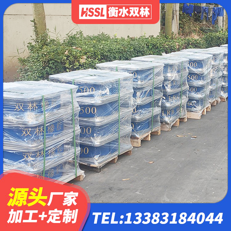 龙华区LRB隔震支座1300源头工厂 龙华区橡胶隔震支座厂商 龙华区LNR1100支座厂家 龙华区HDR系列高阻尼橡胶隔震支座什么价格