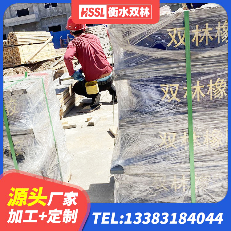 龙华区建筑工程叠层橡胶隔震支座厂家 龙华区抗震铅芯支座源头工厂 龙华区建筑隔震支座厂家哪家好 龙华区减震橡胶支座厂家 - 第7张