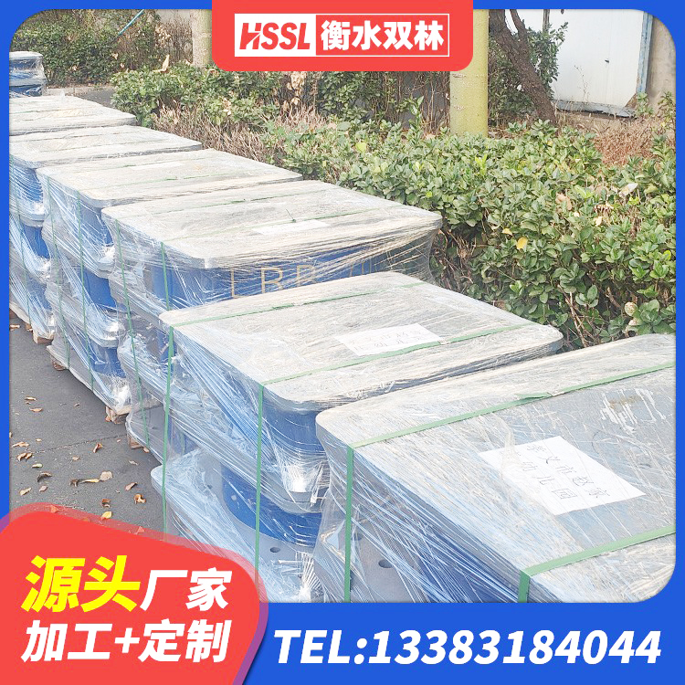 龙华区高阻尼橡胶隔震支座支座源头工厂 龙华区建筑铅芯橡胶隔震支座LRB700-Ⅱ厂家 龙华区建筑橡胶隔震支座厂源头工厂 龙华区建筑防震隔震支座厂家 - 第6张