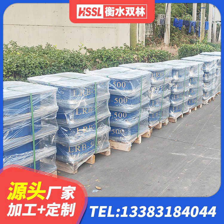 龙华区LRB900橡胶隔震支座生产厂家 龙华区LRB800铅芯隔震支座厂家 龙华区建筑农村建筑隔震支座 龙华区LNR600天然橡胶支座什么价格