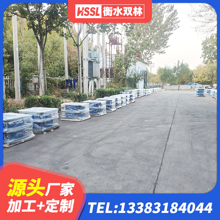 龙华区LRB400隔震支座什么价格 龙华区抗震固定支座 龙华区建筑铅芯隔震支座厂商生产厂家 龙华区LNR400天然橡胶支座多少钱 - 第3张