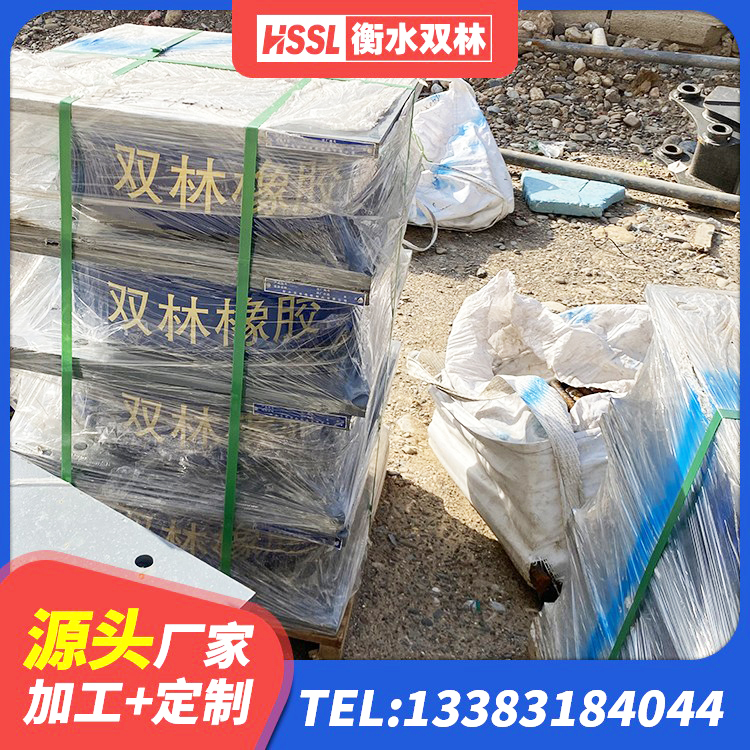 龙华区建筑结构隔震支座多少钱 龙华区橡胶隔震支座二型LRB700生产厂家 龙华区LRB1500隔震支座源头工厂 龙华区LNR型橡胶支座 - 第2张