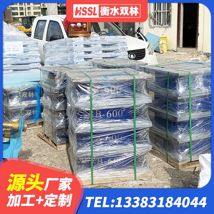 龙华区LRB400隔震支座什么价格 龙华区抗震固定支座 龙华区建筑铅芯隔震支座厂商生产厂家 龙华区LNR400天然橡胶支座多少钱 - 第4张